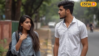 एकतर्फी प्रेमातून तरुणीला मारहाण (AI Image) 