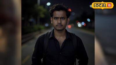 तरुणाकडून ड्रग्ज जप्त (AI Image) 