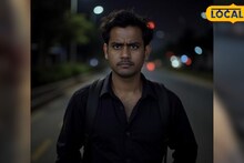 मध्यरात्री रस्त्यावर फिरत होता तरुण; बॅग उघडताच आढळलं 2 कोटी किमतीचं असं काही.. पुण्यात खळबळ