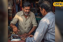 'कपडे लवकर इस्त्री करून द्या' ग्राहकाची मागणी ऐकताच दुकानदारानं कात्रीनं भोसकलं, आता घडली अद्दल