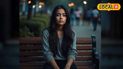 तरुणीवर वारंवार अत्याचार (AI Image) 