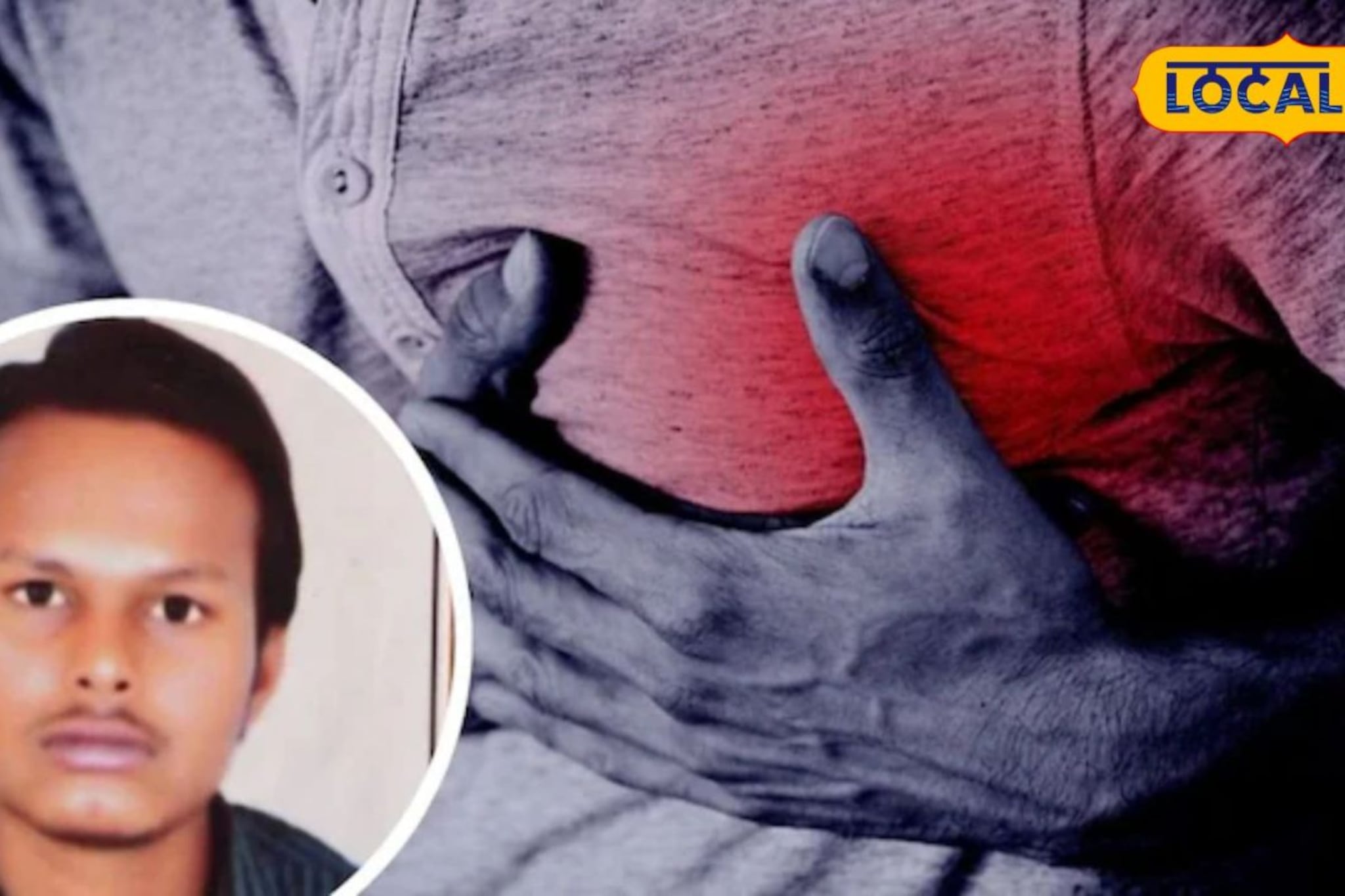 'डॉक्टर, खूप त्रास होतोय'; मृत्यूआधी सुमीत ओरडत होता, पण.. पुण्यात काय घडलं?