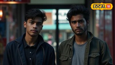 तरुणांकडून गांजाच्या पुड्या जप्त (AI Image) 