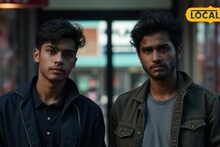 Pune Crime: दुकानासमोर उभे होते दोघं; हालचालींमुळे संशय, जवळ जाताच समजलं तरुणांचं असं कांड की पोलीसही चक्रावले