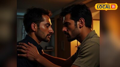 जेवण बनवण्यावरून भांडण (AI Image) 