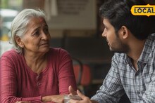 'मी तलाठी, तुमची पेन्शन वाढली आहे..'; बोलण्याच्या बहाण्याने महिलेजवळ गेला अन् धक्कादायक कांड, पुण्यातील घटना