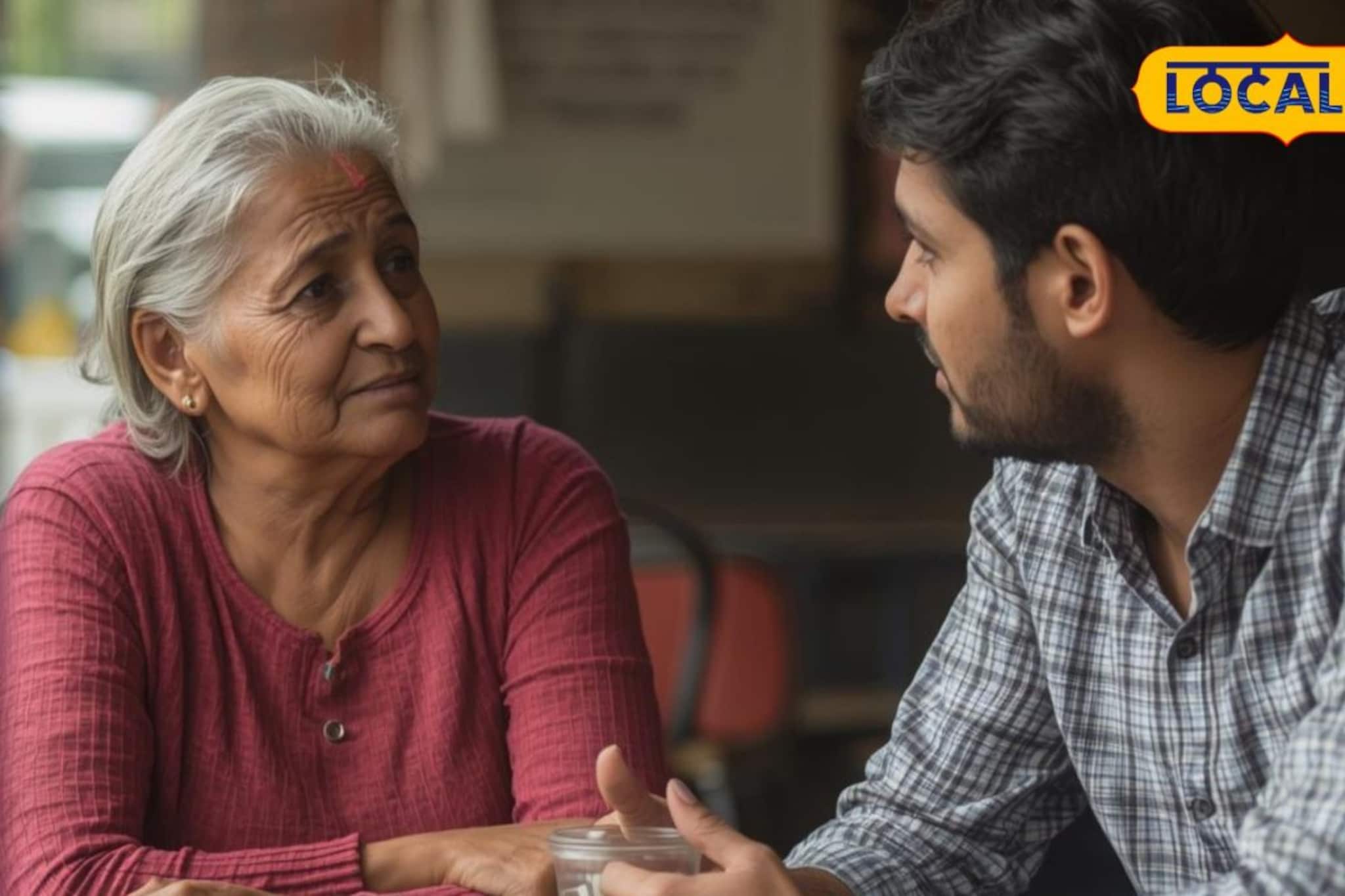 'मी तलाठी, तुमची पेन्शन वाढली..'; बोलण्याच्या बहाण्याने महिलेजवळ गेला अन् कांड