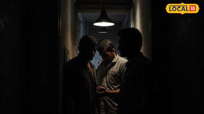 तिघांना अटक (AI Image)