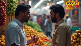 कढीपत्त्यावरून वाद अन् मारहाण (AI Image) 