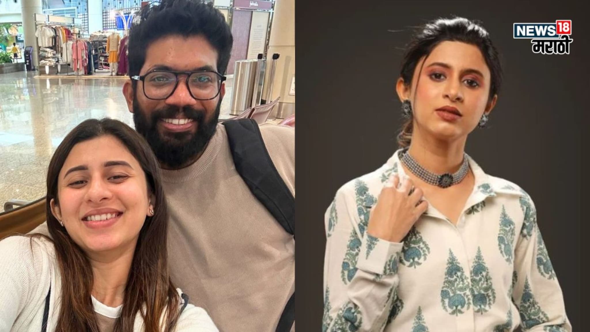 अंकिता वालावलकरच्या नवऱ्याचेही पैसे डुबवले, शशांक केतकरनंतर कोकण हार्टेड गर्लही भडकली