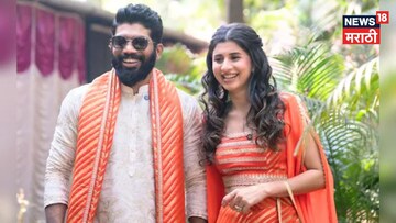  हे फक्त स्वप्न नव्हतं..! कोकण हार्टेड गर्लनं गुढीपाडव्याला अखेर रिव्हील केलं, Good News समोर आलीच