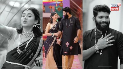 Konkan Hearted Girl Ankita Prabhu Walawalkar Sparks Pregnancy Rumors on First Makar Sankranti