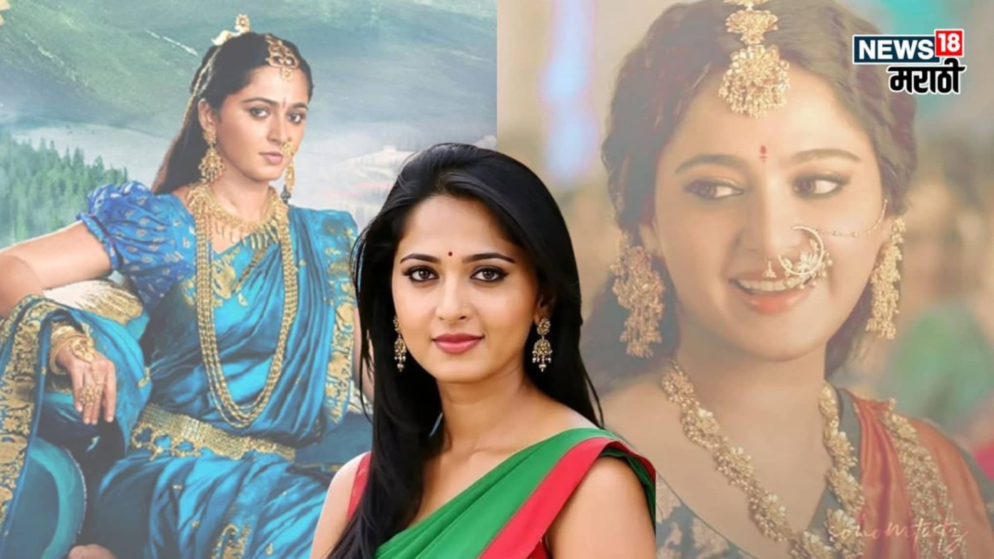 43 व्या वर्षीही अविवाहित! सुपरस्टार्स ते बिझनेसमशी जोडलेलं नाव, आज इतक्या कोटींची मालकीण आहे 'देवसेना'