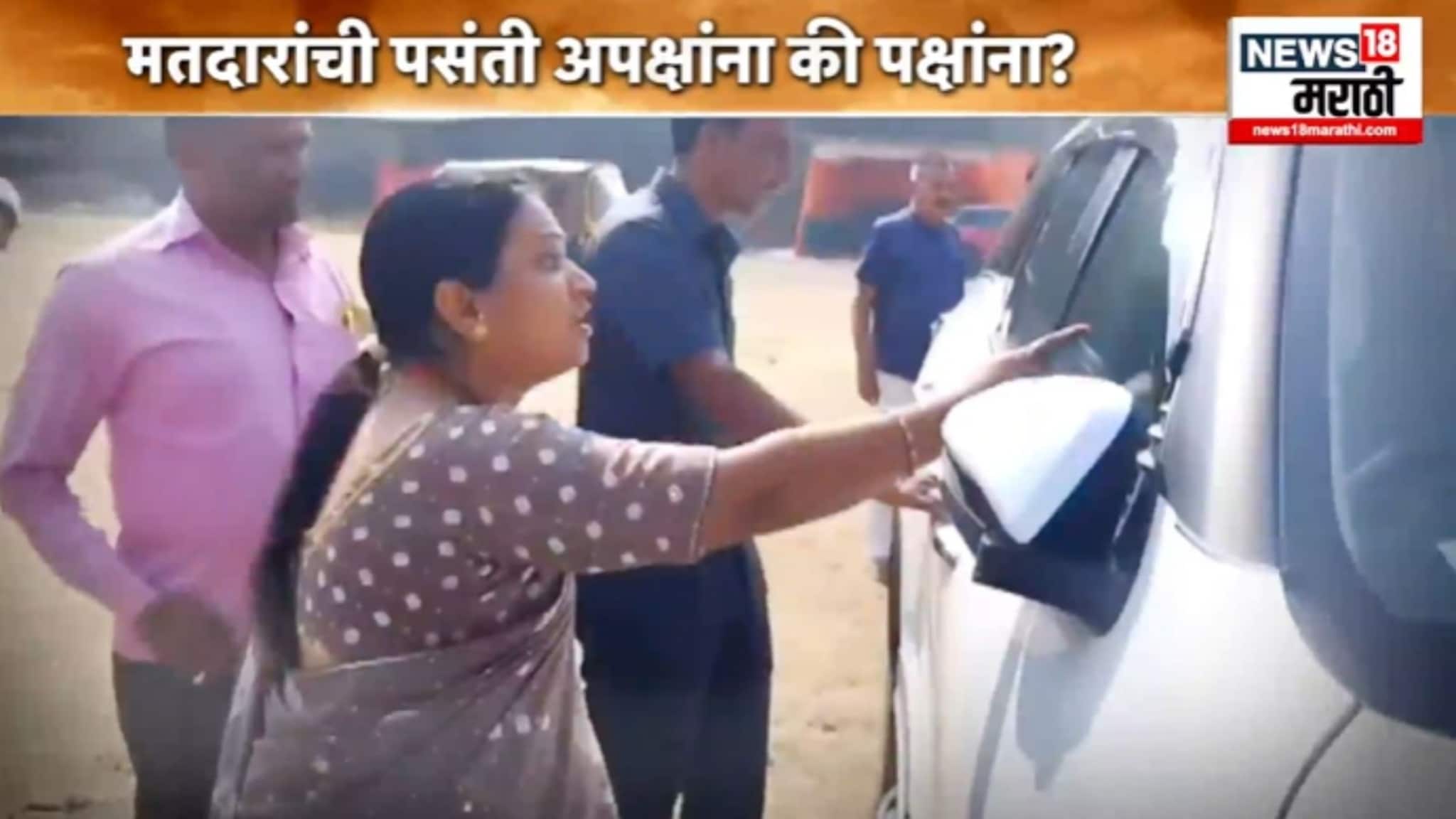 पालिका निवडणुकीत अपक्ष आणि बंडखोरांचं भवितव्य काय ? VIDEO पालिका निवडणुकीत अपक्ष आणि बंडखोरांचं भवितव्य काय ? VIDEO