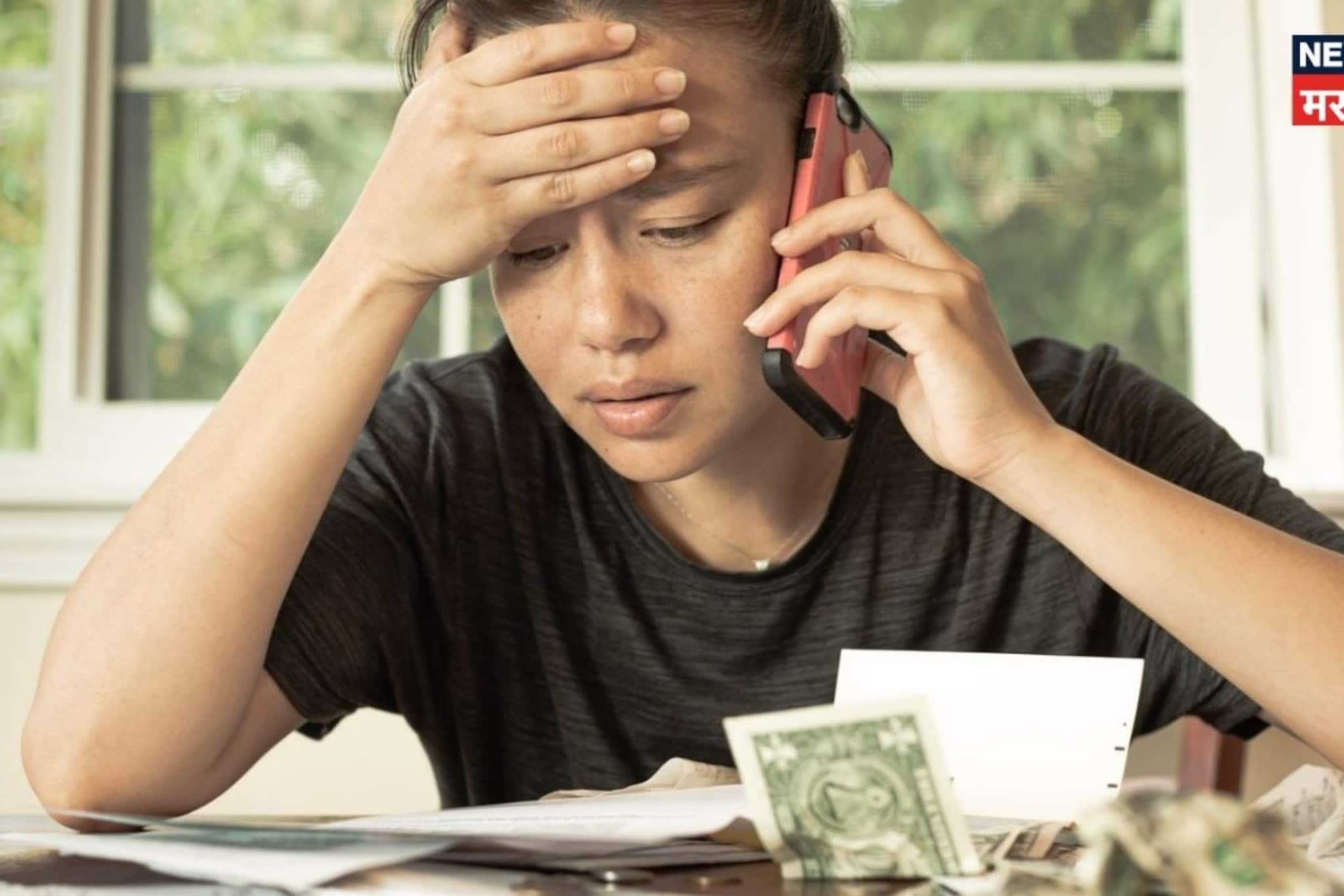 कितीही मेहनत केली तरी टिकत नाही पैसा, नेहमीच भासते आर्थिक चणचण? कितीही मेहनत केली तरी टिकत नाही पैसा, नेहमीच भासते आर्थिक चणचण?