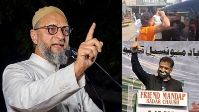 जलील पर हमले के बाद ओवैसी का कड़ा संदेश: "20-20 शुरू मत करो, वरना..."