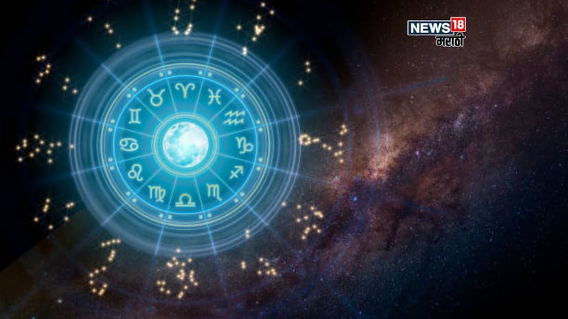 astrology news astrology news