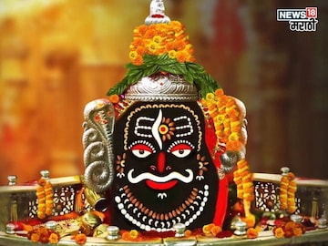 12 ज्योतिर्लिंग आणि 12 राशी, कोणत्या राशींनी घ्यावं कोणत्या ज्योतिर्लिंगाच दर्शन