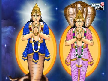 2026 चा शेवट ठरणार डोकेदुखी, राहू-केतूमुळे 'या' राशींच्या लोकांचे होणार हाल