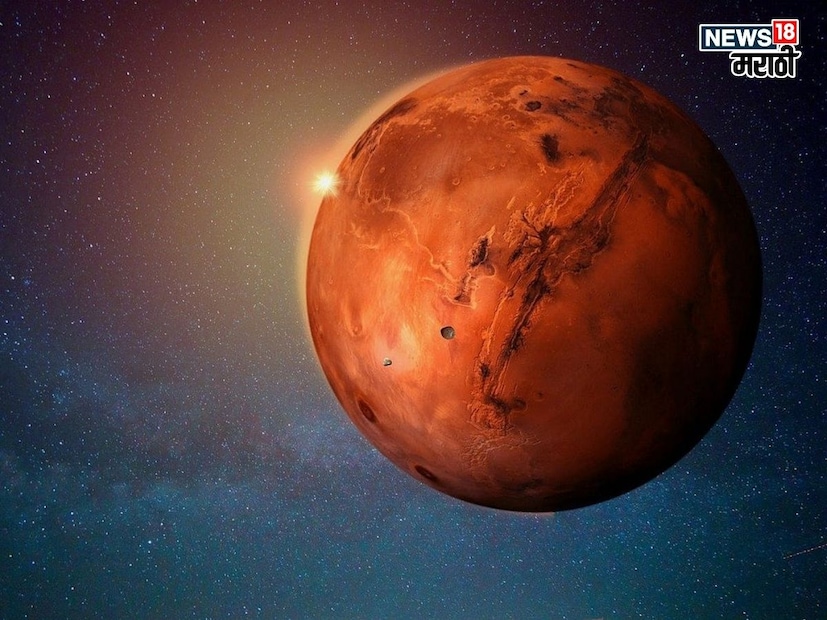 ज्योतिषशास्त्रामध्ये ग्रहांचा सेनापती मानला जाणारा 'मंगळ' जेव्हा राशी परिवर्तन करतो, तेव्हा त्याचे परिणाम संपूर्ण सृष्टीवर आणि मानवी जीवनावर अत्यंत तीव्रतेने जाणवतात. येत्या काळात मंगळ ग्रह आपल्या उच्च राशीत म्हणजेच 'मकर' राशीत प्रवेश करणार आहे. मकर ही शनीची रास असून येथे मंगळ सर्वात जास्त शक्तिशाली आणि प्रभावशाली मानला जातो. मंगळाचा हा प्रवेश अनेक राशींसाठी भाग्योदयाचा ठरेल, तर काहींसाठी हा काळ आव्हानात्मक असू शकतो. ज्योतिषशास्त्रामध्ये ग्रहांचा सेनापती मानला जाणारा 'मंगळ' जेव्हा राशी परिवर्तन करतो, तेव्हा त्याचे परिणाम संपूर्ण सृष्टीवर आणि मानवी जीवनावर अत्यंत तीव्रतेने जाणवतात. येत्या काळात मंगळ ग्रह आपल्या उच्च राशीत म्हणजेच 'मकर' राशीत प्रवेश करणार आहे. मकर ही शनीची रास असून येथे मंगळ सर्वात जास्त शक्तिशाली आणि प्रभावशाली मानला जातो. मंगळाचा हा प्रवेश अनेक राशींसाठी भाग्योदयाचा ठरेल, तर काहींसाठी हा काळ आव्हानात्मक असू शकतो.