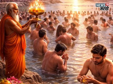 'या' वस्तूंचं दान केलं तर दारिद्र्य होईल दूर, राशीनुसार कोणी काय दान करावं?