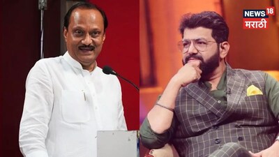 Avadhoot Gupte Emotional Over Ajit Pawar's Demise: "Lost an Appreciative Audience"