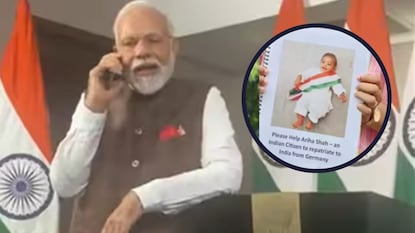 फोटो सोर्स : सोशल मीडिया फोटो सोर्स : सोशल मीडिया