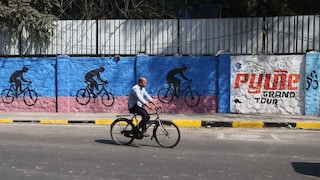 Pune Traffic: पुणेकरांनो, बुधवारी शहरातील हे प्रमुख रस्ते राहणार बंद; पर्यायी मार्ग कोणते?