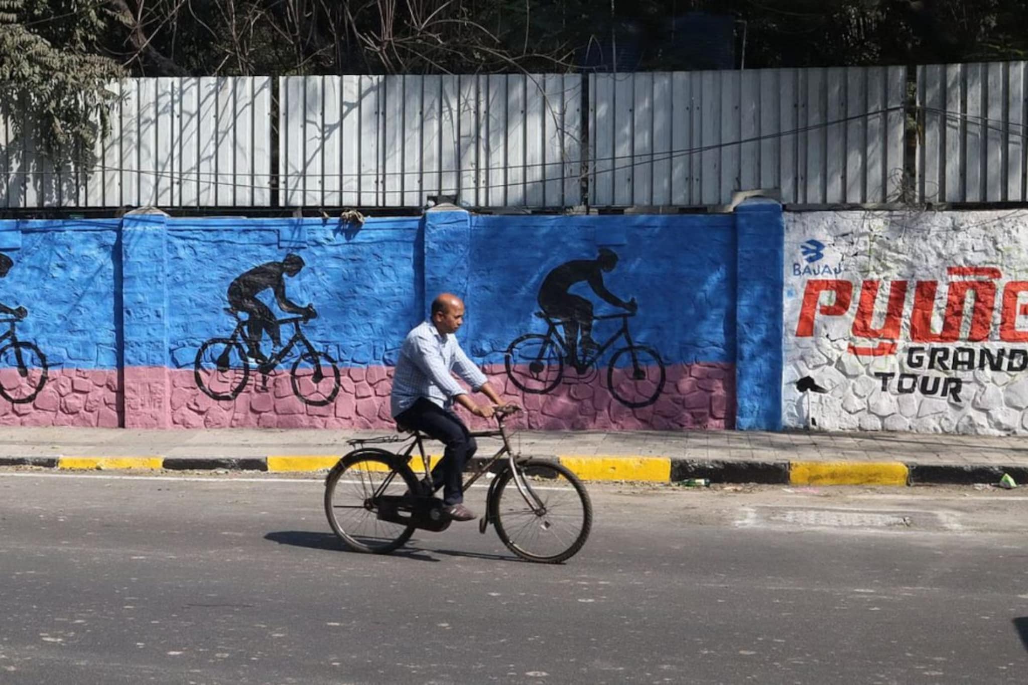 पुणेकरांनो, बुधवारी शहरातील हे प्रमुख रस्ते राहणार बंद; पर्यायी मार्ग कोणते?