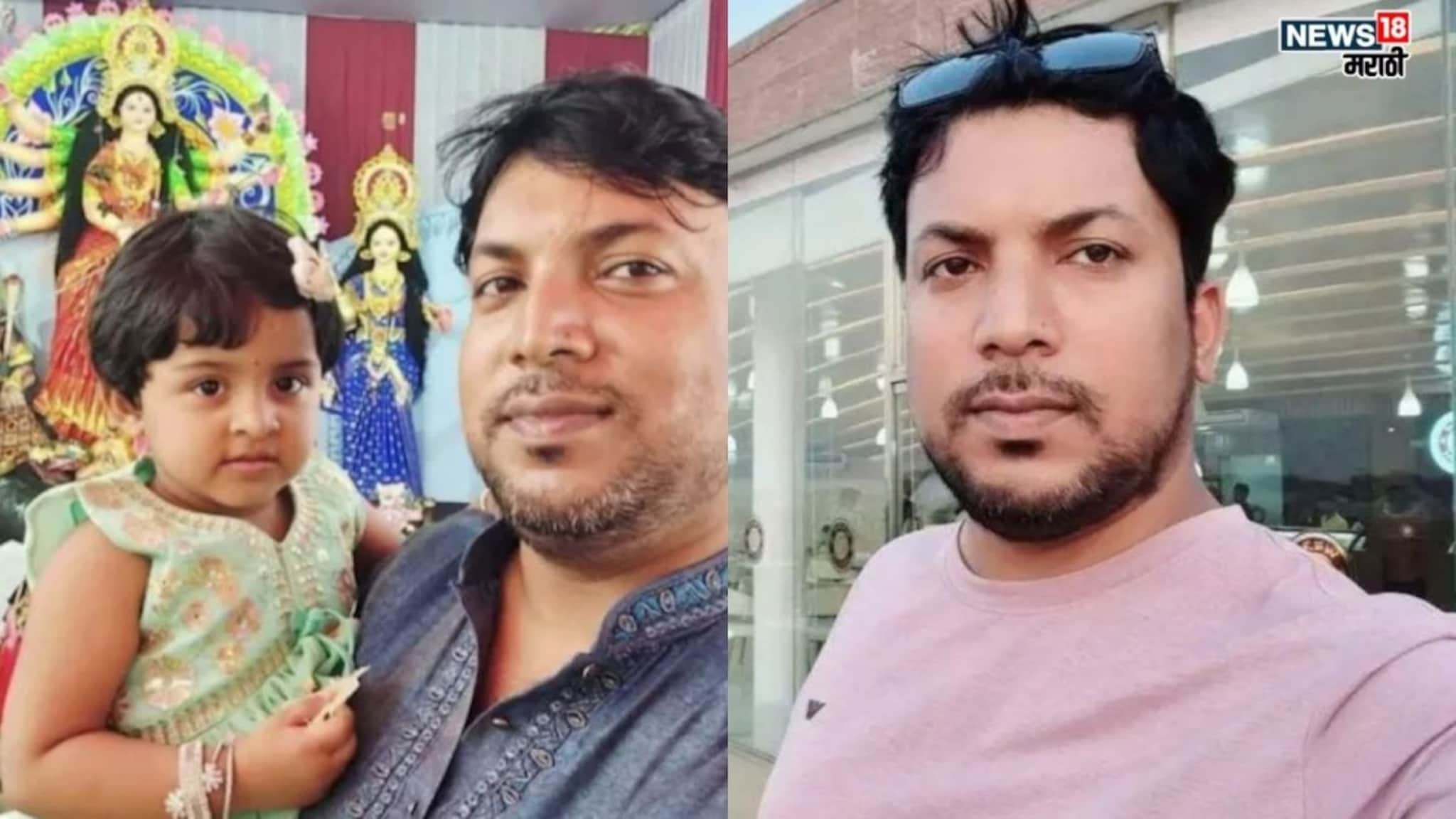 कुशीत लेक अन् मागे देवीची मूर्ती, तो फोटो ठरला अखेरचा! बांग्लादेशमध्ये हिंदू व्यापाऱ्याची हत्या