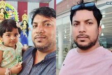 कुशीत लेक अन् मागे देवीची मूर्ती, तो फोटो ठरला अखेरचा! बांग्लादेशमध्ये हिंदू व्यापाऱ्याची हत्या