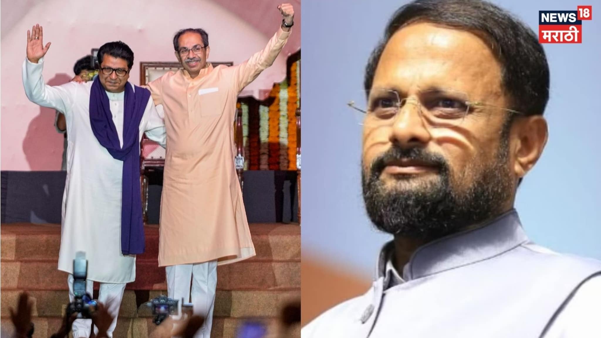  एकीकडे मराठीचा गजर, दुसरीकडे सेना-मनसेकडून ठाण्यात इंग्रजीत बॅनर, शिंदेसेना-भाजप तुटून पडली, VIDEO