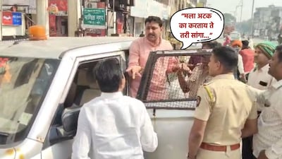 Shinde Faction Ex-Corporator Arrested in Nanded for Abusing MLA Kalyankar