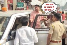 मतदानाआधी मोठी घडामोड, शिंदे गटाच्या माजी नगरसेवकाला भररस्त्यात अटक, नक्की काय घडलं?