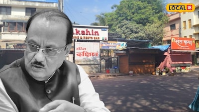 Ajit Pawar's Tragic Demise: Pimpri-Chinchwad Mourns, Markets Shut After Plane Crash