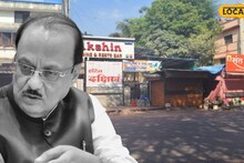 Ajit Pawar : ‘आमचा नेता गेला’ अजित पवारांच्या निधनाने पिंपरी-चिंचवड शोकसागरात, बाजारपेठा बंद PHOTOS