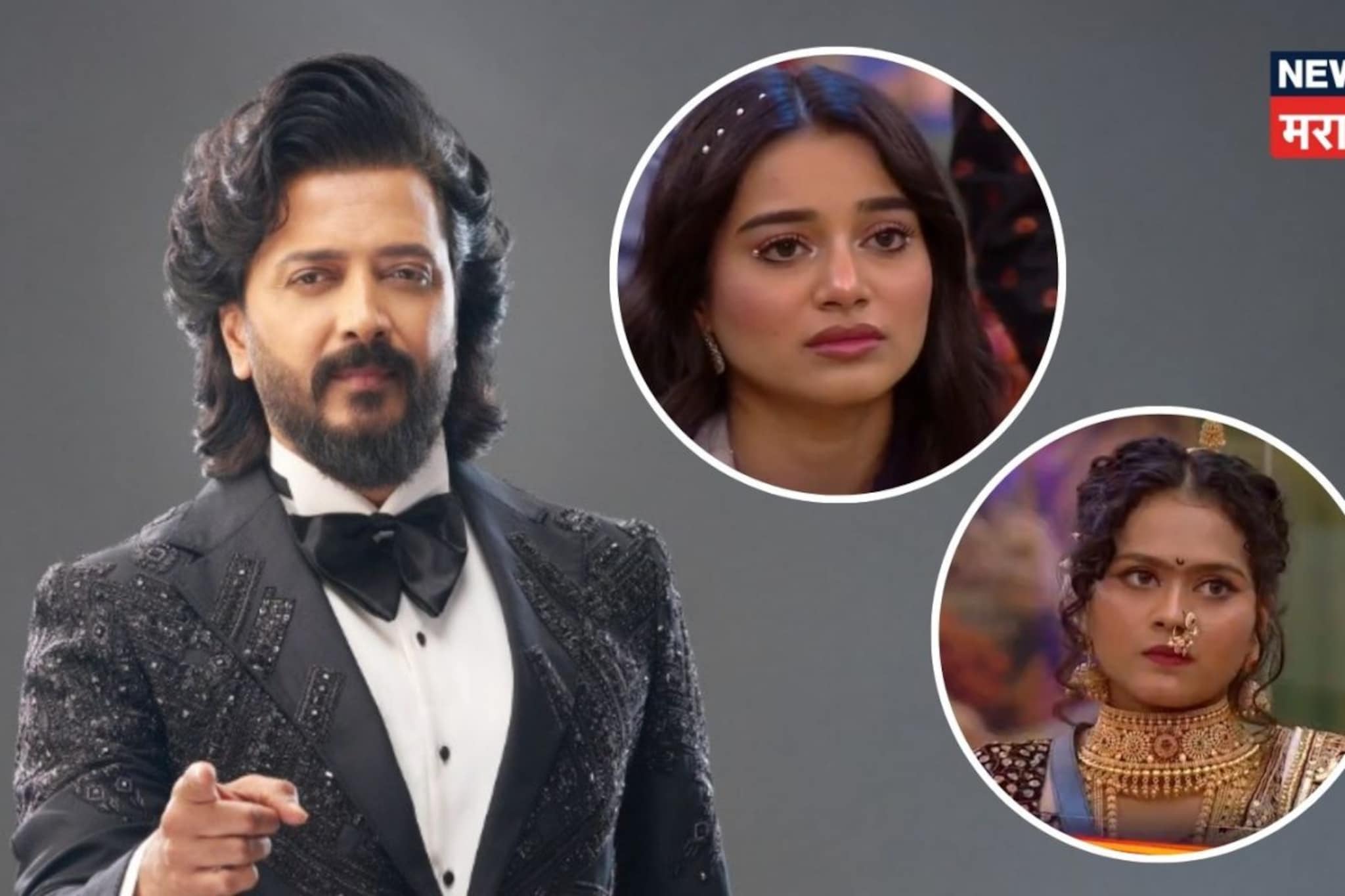 'इथे फक्त भाऊगिरी चालणार', भाऊच्या धक्क्यावर रितेशचं कमबॅक