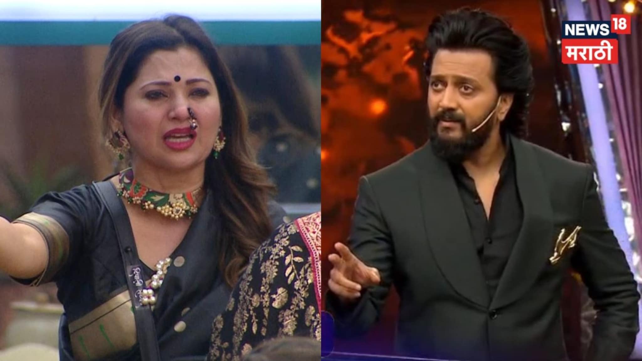 भाऊ नाही रितेश म्हणायचं! रितेश देशमुखनं दिपालीला ठणकावून सांगितलं, भाऊच्या धक्क्यावर नेमकं काय घडलं?