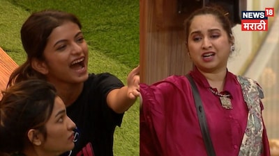 Bigg Boss Marathi 6: Anushree Mane Abuses Prajakta Shukre; Netizens Demand Eviction