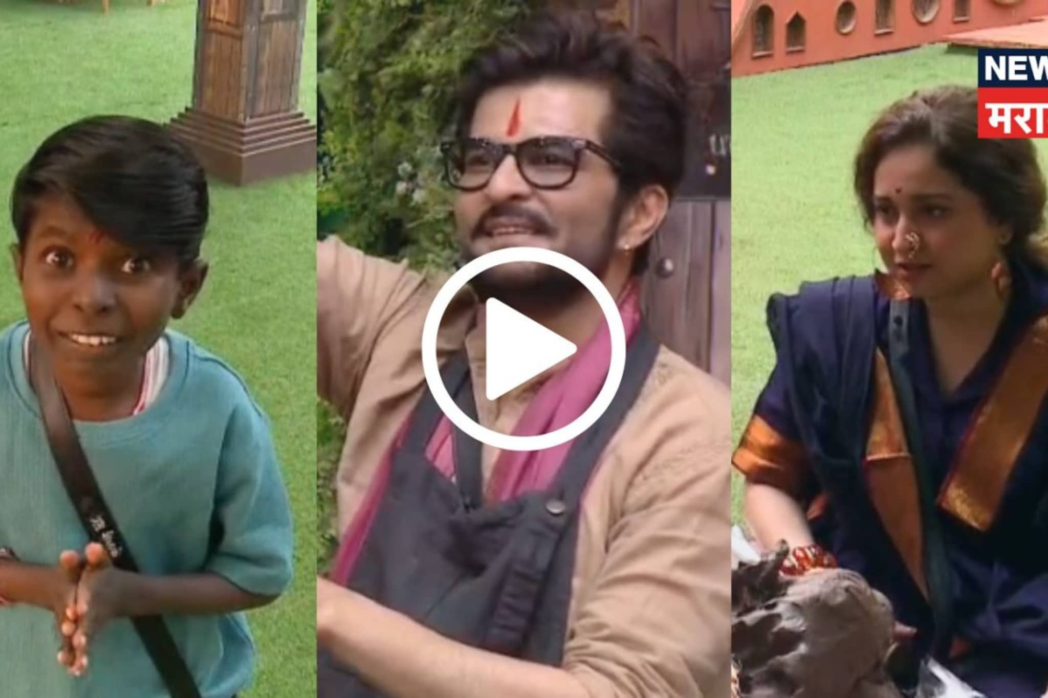 बिग बॉस मराठी 6 मध्ये नव्या सदस्याची एन्ट्री, बिघडलेलं वातावरण क्षणात बदललं