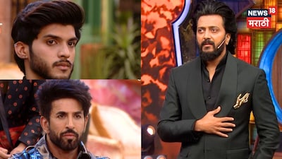 Riteish Deshmukh Slams Bigg Boss Marathi 6 Contestants Over Violent Fight