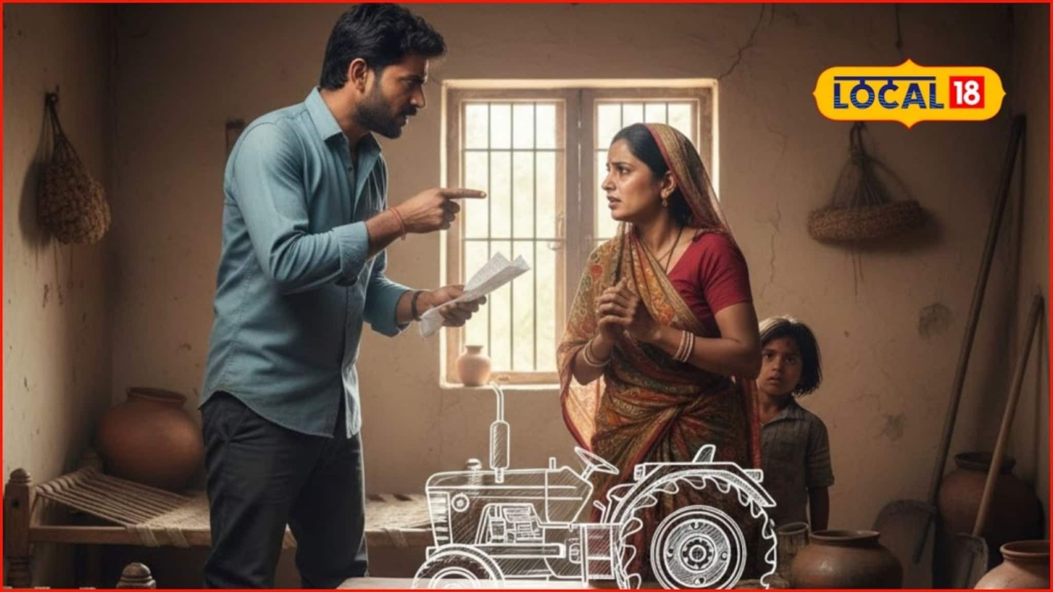 उपाशी ठेवलं, घराबाहेर काढलं, ट्रॅक्टर खरेदीसाठी पत्नीला..., बीडमध्ये भयंकर घडलं