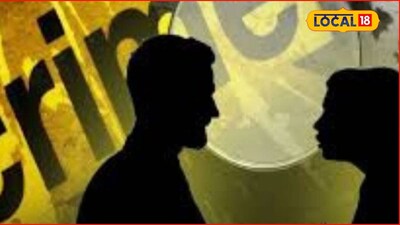 पत्नीचा अटॅकने मृत्यू..., पतीवर संशय बळावला, धक्कादायक कांड समोर, बीडमध्ये खळबळ