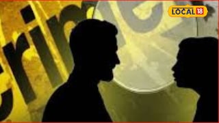 पत्नीचा अटॅकने मृत्यू..., पतीवर संशय बळावला, धक्कादायक कांड समोर, बीडमध्ये खळबळ पत्नीचा अटॅकने मृत्यू..., पतीवर संशय बळावला, धक्कादायक कांड समोर, बीडमध्ये खळबळ