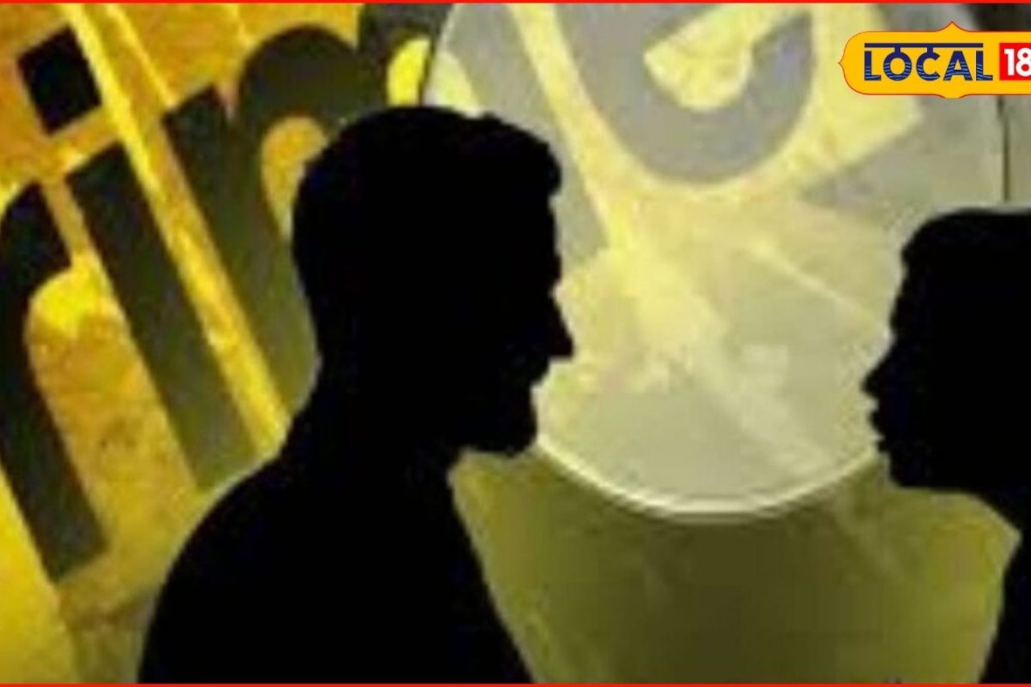 पत्नीचा अटॅकने मृत्यू..., पतीवर संशय बळावला, धक्कादायक कांड समोर, बीडमध्ये खळबळ पत्नीचा अटॅकने मृत्यू..., पतीवर संशय बळावला, धक्कादायक कांड समोर, बीडमध्ये खळबळ