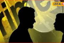 पत्नीचा अटॅकने मृत्यू..., पतीवर संशय बळावला, धक्कादायक कांड समोर, बीडमध्ये खळबळ