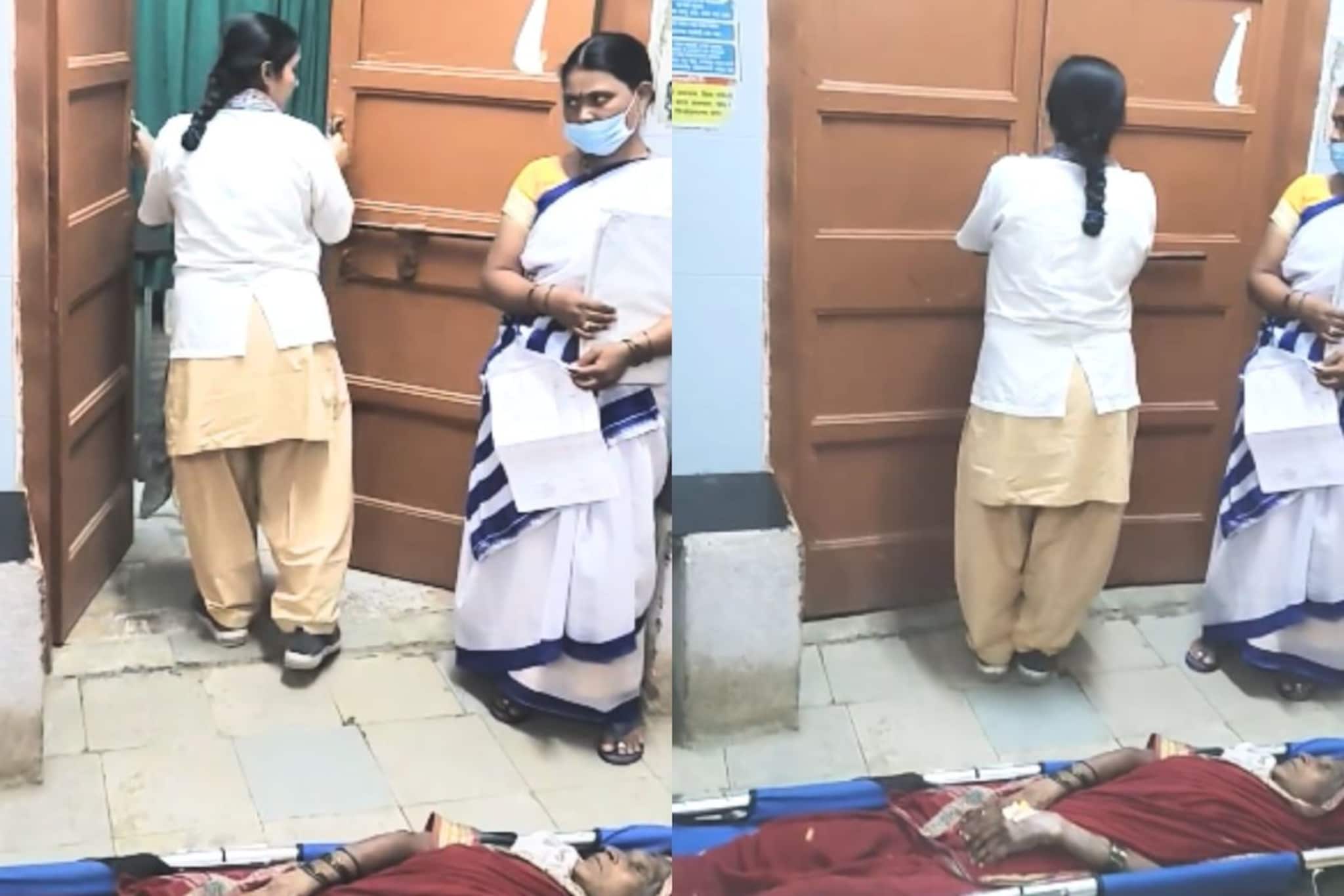 आजींना सोनोग्राफीसाठी आणलं अन् नर्सने बंद करून निघून गेली' बीडमधला VIDEO आजींना सोनोग्राफीसाठी आणलं अन् नर्सने बंद करून निघून गेली' बीडमधला VIDEO