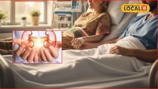 अतूट नातं! मृत्यूशी झुंजणाऱ्या नवऱ्यासाठी झाली ‘सावित्री’, किडनी दिली अन् म्हणाली... अतूट नातं! मृत्यूशी झुंजणाऱ्या नवऱ्यासाठी झाली ‘सावित्री’, किडनी दिली अन् म्हणाली...