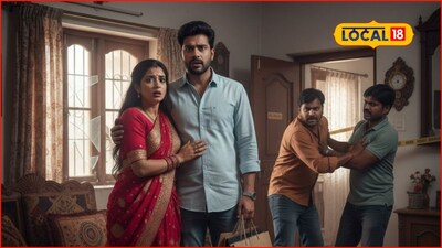 Beed News: पुण्यात लग्नाची खरेदी करून बीडला परतताच घडलं भयानक, शेजारी वस्तरा घेऊन घरात घुसला अन्.. (Ai Photo)