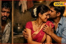 खोलीचा दरवाजा उघडताच पत्नी प्रियकरासोबत दिसली; पतीनं घेतला टोकाचा निर्णय, बीडमध्ये खळबळ